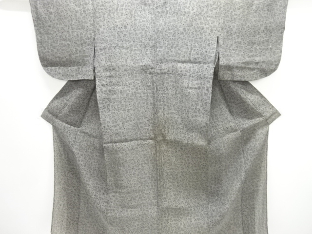 JAPANESE KIMONO / ANTIQUE KIMONO / OJIYA CHIJIMI / WOVEN ABSTRACT PATTERN